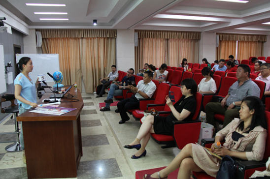 教學(xué)掛圖 教學(xué)掛圖