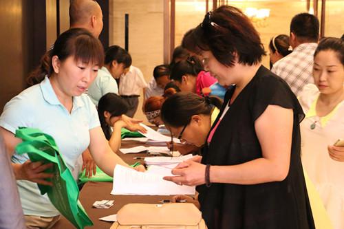 教學(xué)掛圖 教學(xué)掛圖