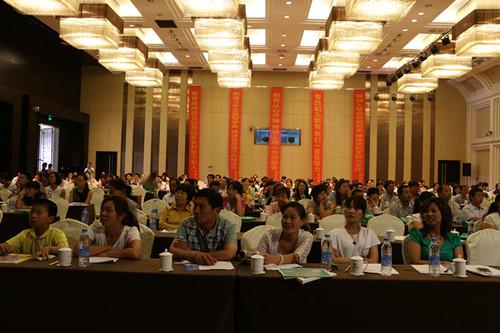 教學(xué)掛圖 教學(xué)掛圖