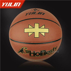 比賽專(zhuān)用籃球