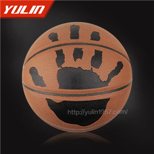學(xué)校比賽專(zhuān)用籃球