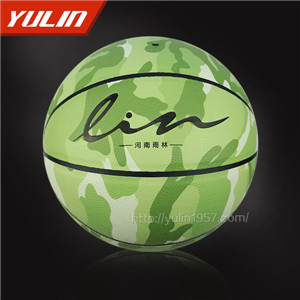 比賽用籃球多少錢