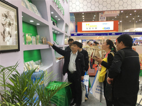 祝賀雨林參展4月教育“兩會”圓滿成功 祝賀雨林參展4月教育“兩會”圓滿成功