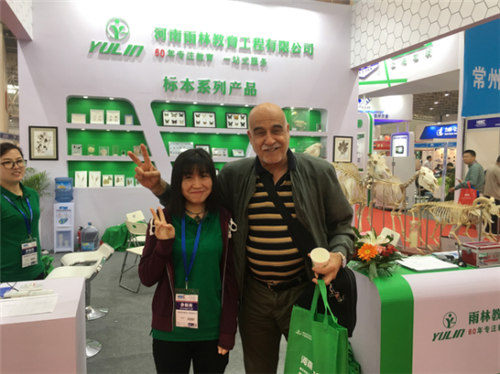 祝賀雨林參展4月教育“兩會”圓滿成功